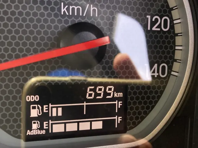 いすゞ ギガ 2RG-CXZ77DT(6x4)の写真22