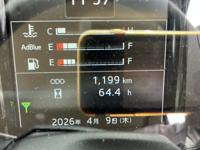 日野 プロフィア 2DG-FS1AGE(6x4)の写真21