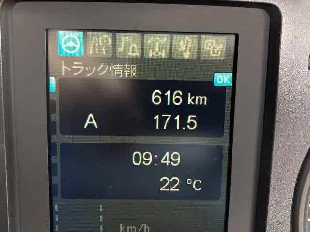 三菱 ファイター 2KG-FK72F(2WD)の写真22