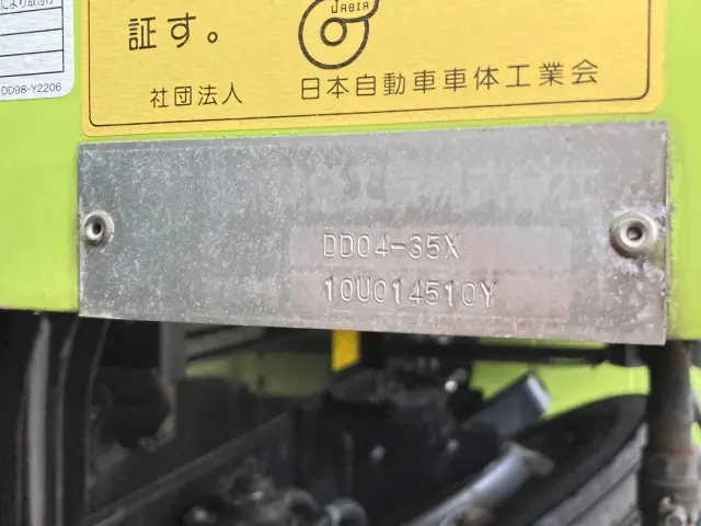 日野 デュトロ BDG-XZU404M(2WD)の写真9