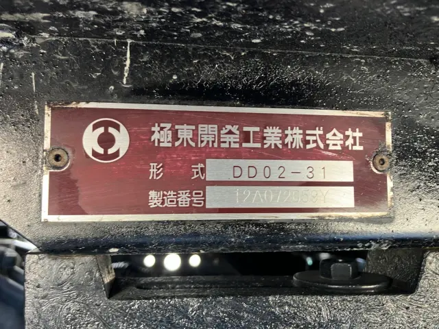 いすゞ エルフ TKG-NJR85AD(2WD)の写真9