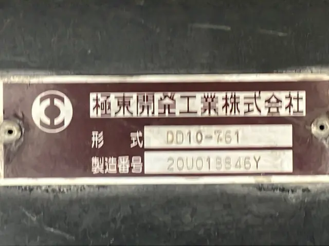 日野 プロフィア 2DG-FS1AGA(6x4)の写真9