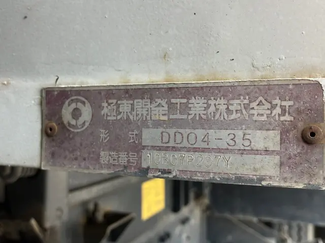 三菱 ファイター PDG-FK71R(2WD)の写真9