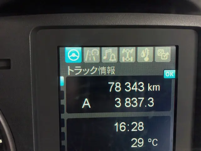 三菱 ファイター 2KG-FK62F(2WD)の写真22