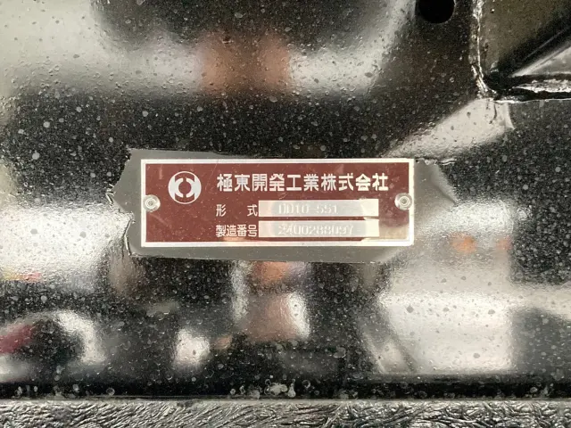 日野 プロフィア 2DG-FS1AGE(6x4)の写真9