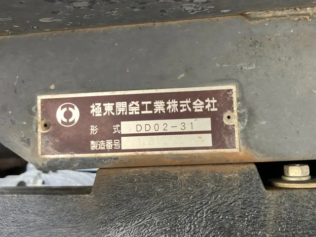 三菱 キャンター TKG-FBA30(2WD)の写真9