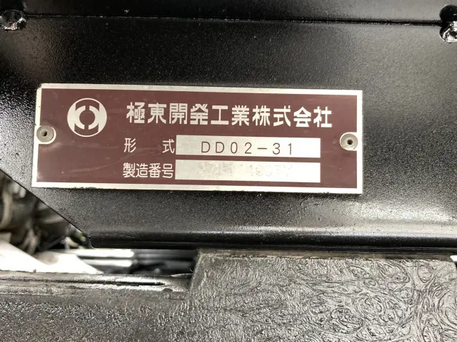 三菱 キャンター TPG-FBA60(2WD)の写真9