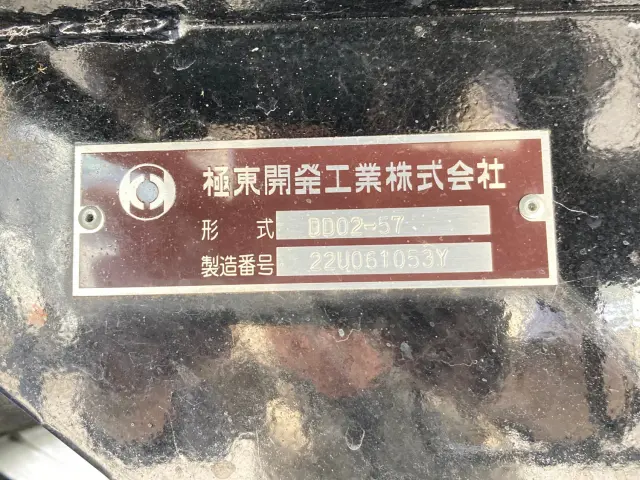 三菱 キャンター 2RG-FBA60(2WD)の写真9