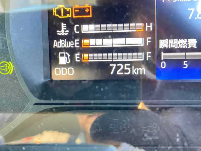 日野 デュトロ 2WG-XZU675P(4WD)の写真22