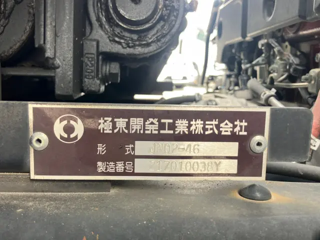 日野 デュトロ 2KG-XZU720M(2WD)の写真7