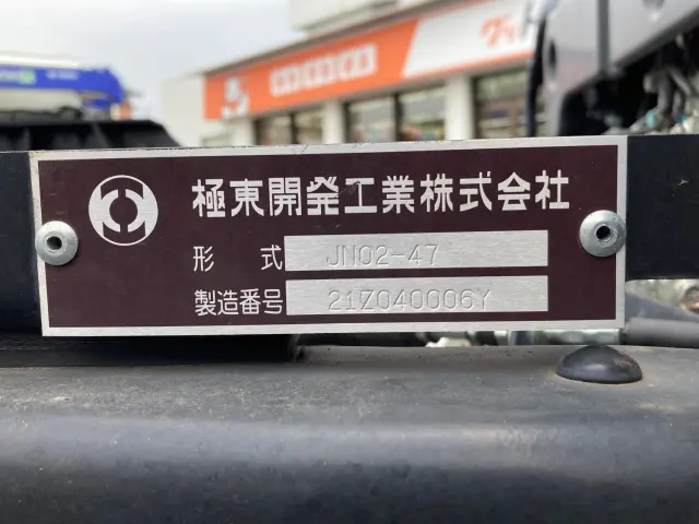 日野 デュトロ 2KG-XZU722M(2WD)の写真7