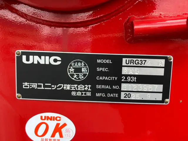 三菱 ファイター 2KG-FK62FZ(2WD)の写真13