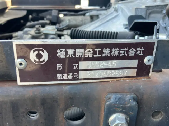 いすゞ エルフ 2RG-NPR88AN(2WD)の写真7