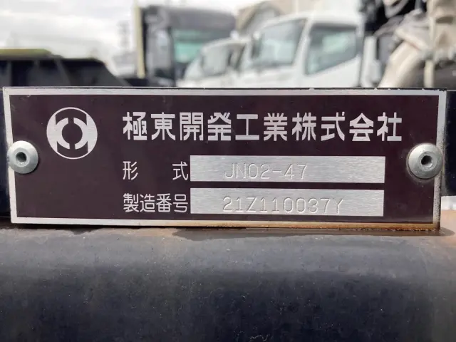 三菱 キャンター 2RG-FEB80(2WD)の写真7