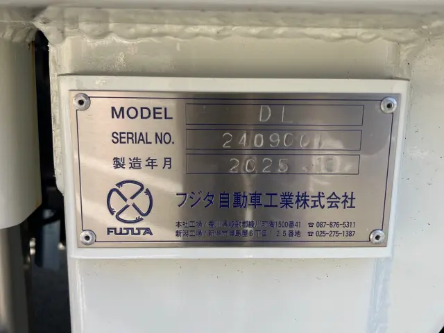 日野 レンジャー 2KG-FE2ACA(2WD)の写真9