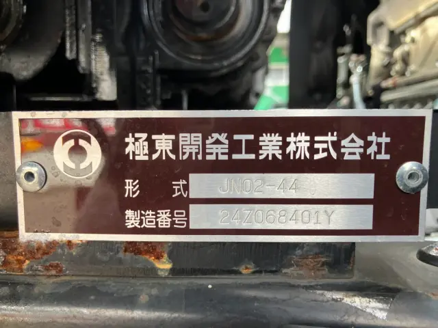 日産 アトラス 2TG-APR88AM(2WD)の写真7