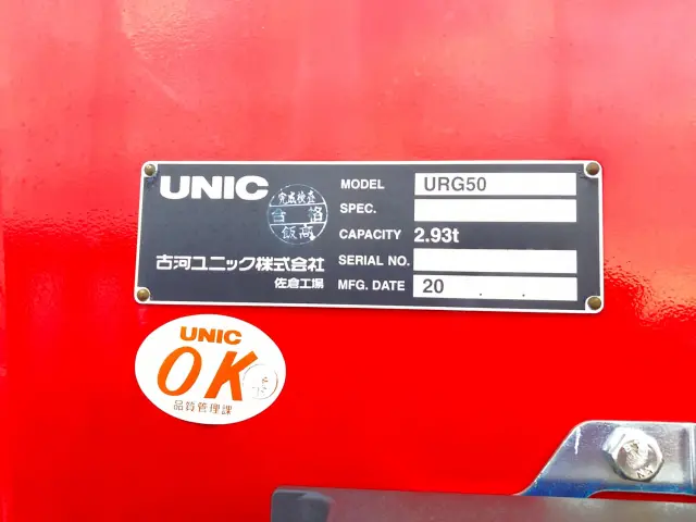 日野 プロフィア 2DG-FQ1AJC(6x4)の写真13