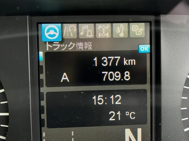 三菱 スーパーグレート 2PG-FS80VZ(8x4)の写真24