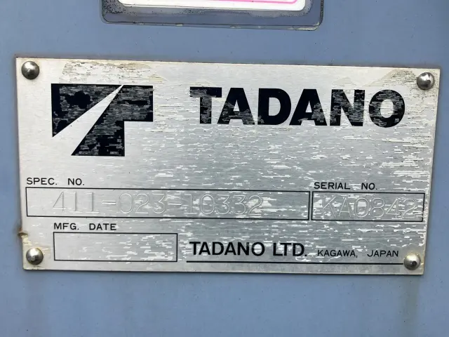 三菱 ファイター PDG-FK72FZ(2WD)の写真11