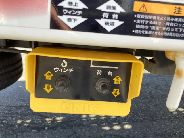 日野 デュトロ 2RG-XZU722M(2WD)の写真12