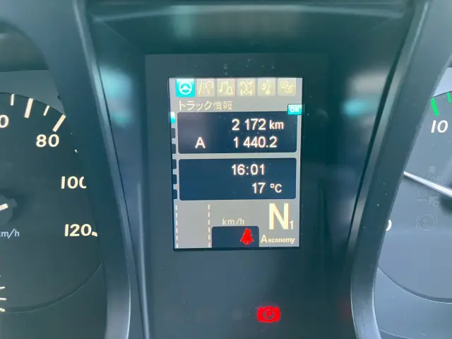 三菱 スーパーグレート 2PG-FS70HZ(8x4)の写真23