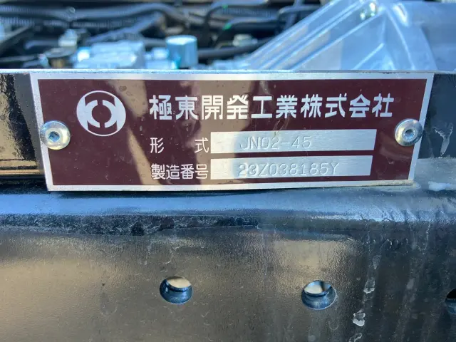 三菱 キャンター 2PG-FEB80(2WD)の写真7