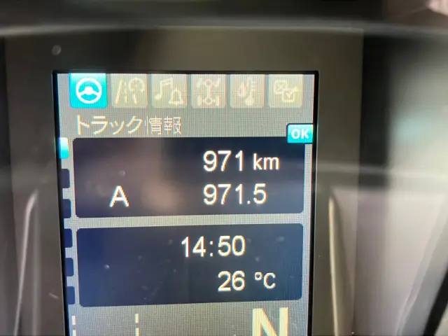 三菱 スーパーグレート 2PG-FV74HZ(6x4)の写真24