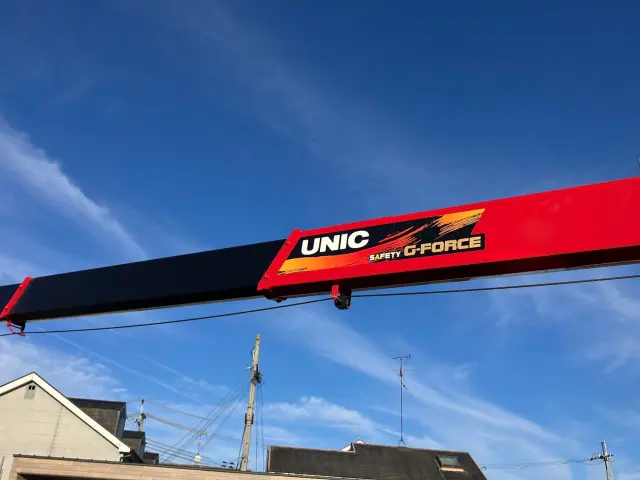 三菱 スーパーグレート 2PG-FS80VZ(8x4)の写真12