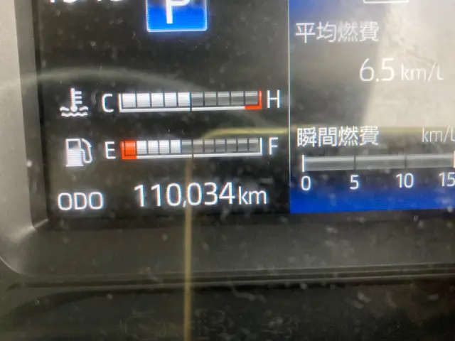 トヨタ ダイナ 2RG-XZC605(2WD)の写真17