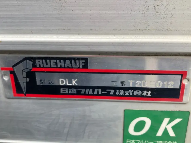 日野 デュトロ TPG-XZU655M(2WD)の写真7