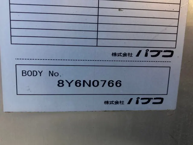 三菱 キャンター TPG-FEB50(2WD)の写真7