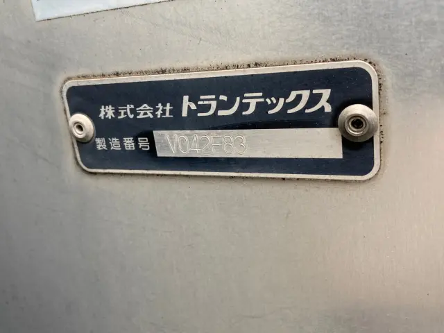 日野 デュトロ 2RG-XZU710M(2WD)の写真7