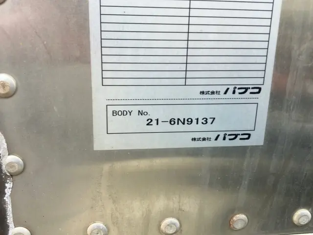 三菱 キャンター 2RG-FBA20(2WD)の写真7