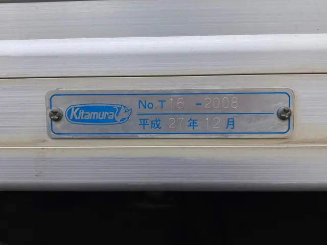 日野 デュトロ TKG-XZU605M(2WD)の写真7