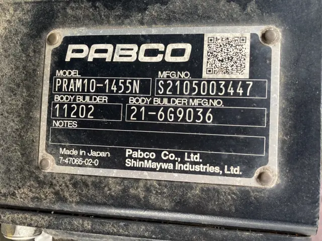 三菱 キャンター 2RG-FEB50(2WD)の写真9