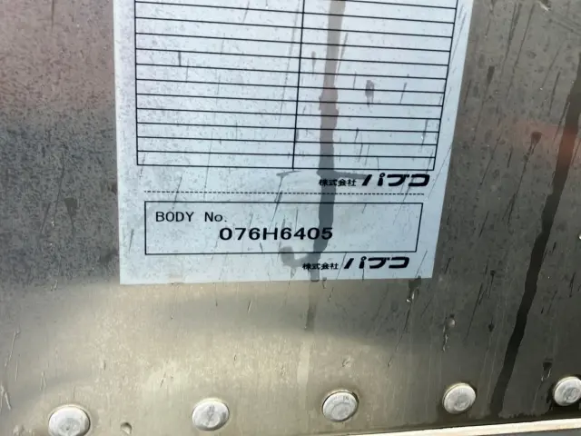 三菱 キャンター 2PG-FEB50(2WD)の写真7