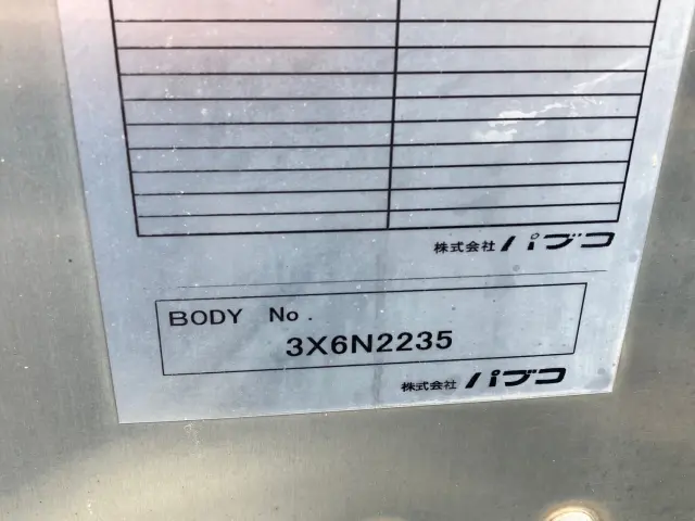 いすゞ エルフ TKG-NLR85AN(2WD)の写真7