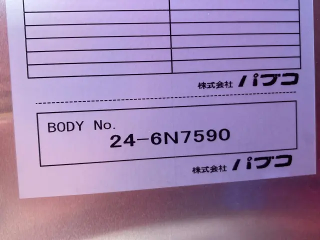 三菱 キャンター 2RG-FEAV0(2WD)の写真7
