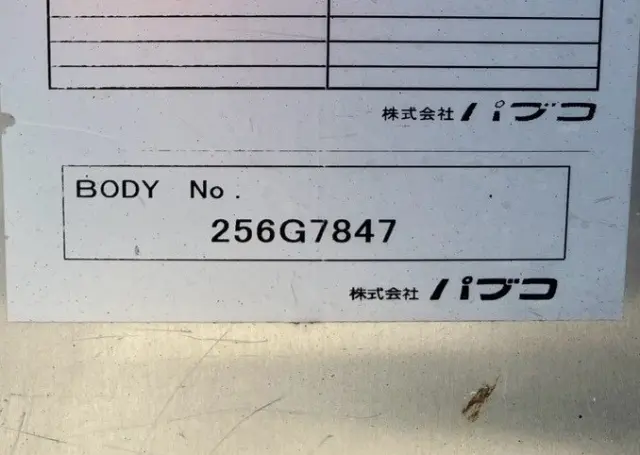 三菱 キャンター TKG-FEA50(2WD)の写真7