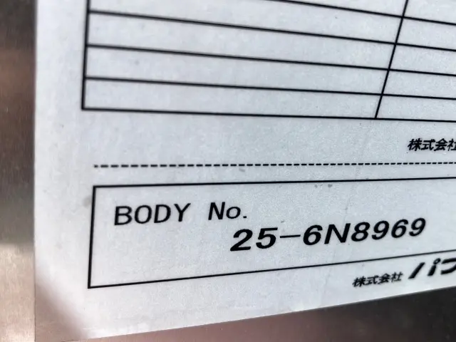 三菱 キャンター 2RG-FEAV0(2WD)の写真7