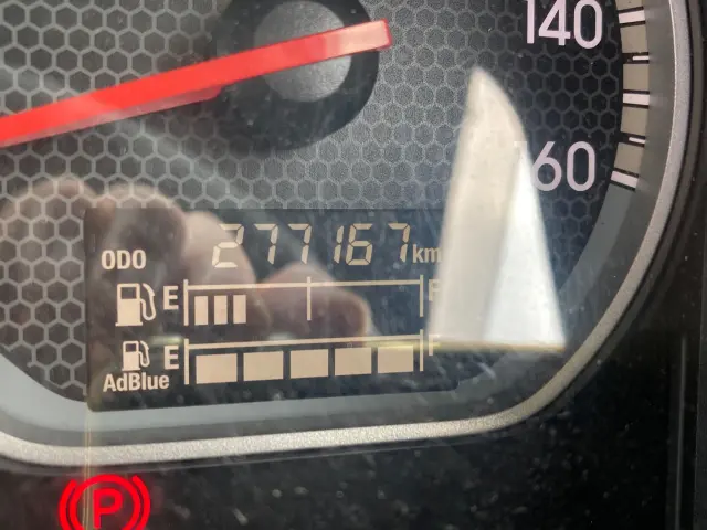 いすゞ フォワード 2RG-FRR90S2(2WD)の写真24