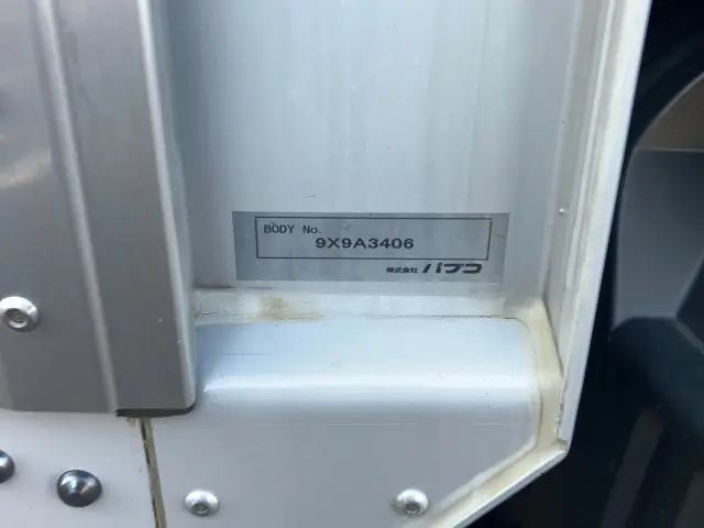 三菱 スーパーグレート 2PG-FS74HZ(8x4)の写真9