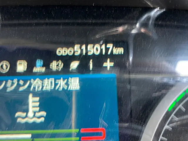 UD クオン 2PG-CG5CA(8x4)の写真21