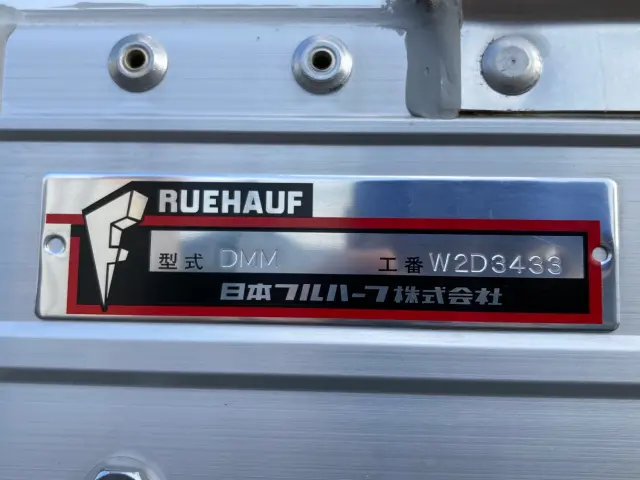 日野 デュトロ 2KG-XZU712M(2WD)の写真9