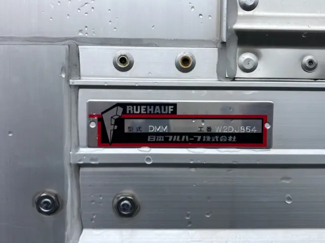 いすゞ エルフ 2RG-NPR88N(2WD)の写真9