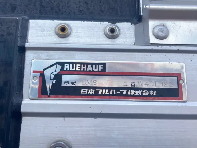 いすゞ フォワード 2RG-FRR90T2(2WD)の写真9