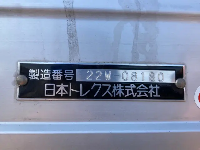 三菱 ファイター 2KG-FK65F(2WD)の写真9