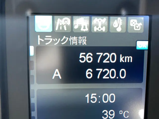 三菱 ファイター 2KG-FK65F(2WD)の写真21