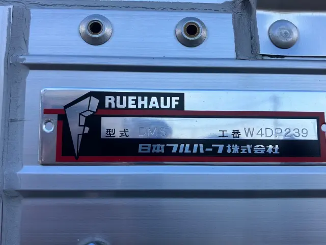 いすゞ フォワード 2RG-FRR90T2(2WD)の写真9