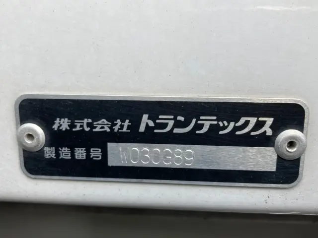 日野 プロフィア 2DG-FR1AHG(6x2)の写真9